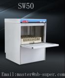 Undercounter Dishwasher Machine (SW50)