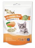 Freeze Dried Chicken Meat (For Cat)