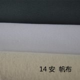 High Quality Stock 14oz 100% Cotton Bleaching Canvas Fabric Textile for Canvas Bag