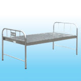 with CE-Certificate, Nearly 40-Year Famous Brand Medical Equipment-Ordinary Flat Bed (SB07-A)