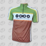 Custom Sublimation Elastic Cycling Wear All Over Print
