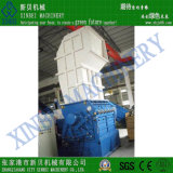 Plastic Crushing Machine (Plastic Granulator)