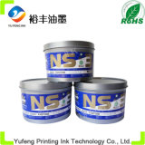 Offset Printing Ink (Soy Ink) , Globe Brand Special Ink (PANTONE 072C Blue, High Concentration) From The China Ink Manufacturers/Factory