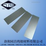 Customized Hot-Rolling Polished/Bright Molybdenum Plate for (furnace) Shield