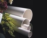 Plastic Pipe UPVC Pipe for Water Supply