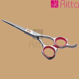 Hair Cutting Scissors/Barber Scissors (RS1005)