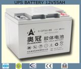 12V55ah Maintenance Free Battery AGM Battery UPS/Telecommunication Battery