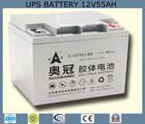 12V55ah Maintenance Free Battery AGM Battery UPS/Telecommunication Battery