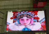 P5 Indoor Full Color LED Display/P5 LED Display