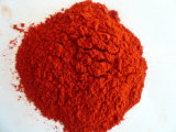 Hot Red Chilli Red Pepper Powder