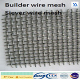 Crimped Building Wire Mesh (XA-CWM02)