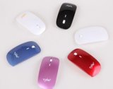 Wired Optical Mouse MT-A55