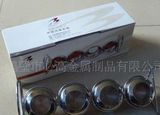 Holder for Spice Boxes