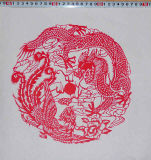 Chinese Folk Paper Cut Art -Chinese Dragon and Phoenix Showed Auspicious