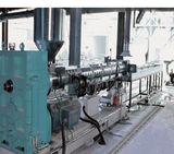 Water Cooling Strand Granulating Line