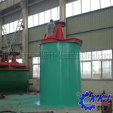 ISO9001: 2008 Durable Quality Mixer Agitator Tank