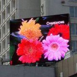 Outdoor P6 HD LED Sign, Outdoor P6 LED Billboard Display, SMD Outdoor LED Display P5, P5.33, P6, P8, P10, P16, P20