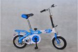 Folding Bicycle