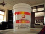 Good Quality Thermal Insulation Coating