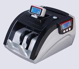 Currency Counter (WJD FJ08A)