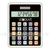 Dual Power Calculator (LC592A)