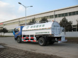 Sprinkler, High-Pressure Cleaning Vehicle (QDT5160GSSC)