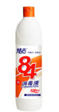 500g Huiji/Ultra Clean Antiseptic Liquid Disinfectant