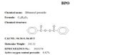 Dibenzoyl Peroxide