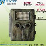 Waterproof Hunting Camera Suntek Ht 202m