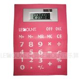 A5 Size 8 Digits Flexible Calculator (LC662)