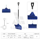 21, 23- Inch Multicolor Shovel Snow Removal