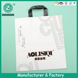 Printed Side Gusset Plastic Packaging Bag