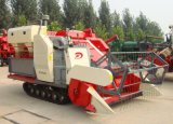 Riice Combine Harvester with 2000m Cutting Width (4LZ-2.0D)