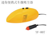 Portable Fashion Style Car Vacuum Cleaner for Promotional Gift
