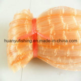Yellow Color and High Quality Nylon Monofilament Fishing Net