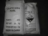 Caustic Soda Flake 99% and Pearl 99% for Dying