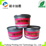 Fluorescence Ink, Offset Printing Ink (Soy ink) , Alice Brand Ink (High Concentration, P806C Rose Color) From The China Ink Manufacturers/Factory