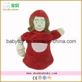 Lovely Hand Puppet/ Kids Toy/ Baby Doll