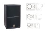 300W DJ Box 2-Way Full Range Speaker /Loudspeaker for Stage (HS10)