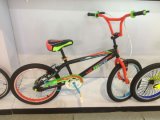 Children Bike for 3-6ages for Boys Hc-034