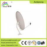Dish Satellite Antenna Indoor (CHW-KU75)