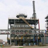 Regenerative Thermal Oxidizer (RTO)