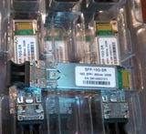 Femrice 10gbps 850nm Multi-Mode Dual LC 300m SFP+ Transceiver Module