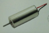 Coreless Brushless Motor for Electric Toy and Model