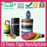 PVC Insulation Tape (HY-23)