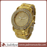 Bling Bling Dial and Case Fashion Lady Watch