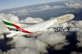 Air Freight, Air Cargo, Flight to Kampala (Entebbe) Uganda From China
