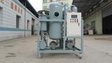 Turbine Oil/Car Oil/Lubricant Oil Refinery Machine/Oil Recycling Machine