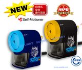 Transformer Hot Sell Self-Motioner Pencil Sharpener (T018646M, stationery)