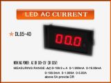 Dl85-40 LCD AC Current Panel Meter